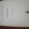 ４７年ぶりの再読