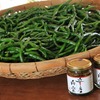 Sakana original hot green pepper paste
