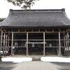 西福寺 (敦賀市）