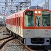 阪神乗車記・鉄道風景328…20230408