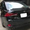 レクサス AWD IS 300hがやってきた（レクサスの代金支払いに使えるクレジットカード）