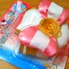  プリキュア玩具「スマイルパクトキャリー」を購入。