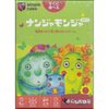 小学生に人気のボードゲームおすすめ10選｜冬休み・年末年始に家で盛り上がる定番まとめ