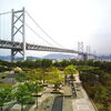 瀬戸大橋