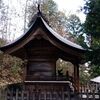 【朝日村】五社神社