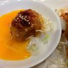北海道　千歳市　酒つまみ　チカリオ　/　昼飲み・サク飲みに最適　
