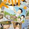 7月29日新刊「ペリリュー ―外伝― 3」「しょせん他人事ですから ~とある弁護士の本音の仕事~ 7」「ささやくように恋を唄う（10）特装版」など