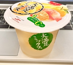 ★大満足ミックス