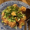 中華へ