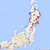  東北旅行まとめ その１: 準備編