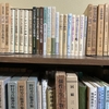 1225　学び方を学ぶ