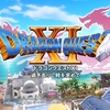 【ドラゴンクエストⅪ】オープニング動画と、オープニングのBGM。フィールドのBGM、戦闘BGMの紹介【Dragon QuestⅪ/RPG】
