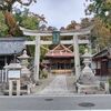 【東近江市】大濱神社