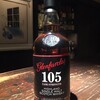 ２/18(火)の本日のウイスキー/Dram of The Day 