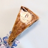 Un Son Doux pâtisserie （アン ソン ドゥ ）さんのガレットドフィノワを買ってきました