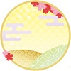 七十二候：第5候「霞始靆」（かすみはじめてたなびく）