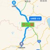 自転車で東北一周旅　【5日目】弘前～大館～北秋田