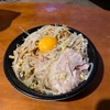 【二郎系】意外とこーゆーラーメンも好きなんです。ラーメン豚山。