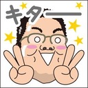 華麗なる咖哩生活
