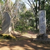 〔３６〕八王子の城跡を歩く（１）滝山城跡を中心に