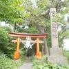 立野神社(五所川原市金木町)