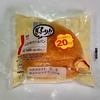 【似非グルメの甘味礼讃 ５０２品目】ローソンの『ぎっしり！！とろけるクリームパン』を食べてみた！