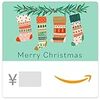 Amazonギフト券(Eメールタイプ) テキストメッセージにも送信可 -クリスマスソックス