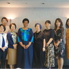 UN Women事務局長ムランボ・ヌクカさん朝食会