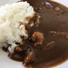 レストラン竜王かがみの里で食べれる「近江牛カレー」が最高に美味い！-トロトロの近江牛がカレーに更に旨味を加えている-