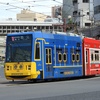 鹿児島市電7500形　7502号車(チャギントンラッピング車両)