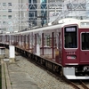 阪急、今日は何系？①388…20210209