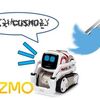 タカラトミーの「COZMO」とTwitterを連携させて喋らせてみた