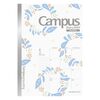 コクヨのキャンパスダイアリー B6 マンスリーを買いました
