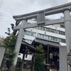 太田姫稲荷神社@千代田区神田駿河台