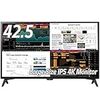 【Amazon.co.jp限定】LG モニター ディスプレイ 43UD79T-B 42.5インチ/4K/IPS非光沢/HDMI×4・DP・USB Type-C・RS-232C/スピーカー/ブルーライト低減