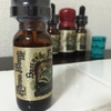 【VAPE話】Sarcastic Fringehead Vapery「Siren Song」