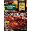 2025年Amazonブラックフライデー｜食料品おすすめ商品【随時更新・アイテム追加！】