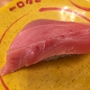 【うまい！安い！回転寿司】「スシロー」のおすすめキャンペーン「今月の太鼓判」と「定番すしメニュー夏の新作ネタ」を食べてきた！