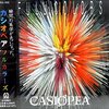 FULL COLORS / CASIOPEA (1991 44.1/16)