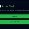 microsoft/azurechat をデプロイする