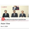 ハリス副大統領，敗北宣言！etc.