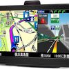 もう道に迷わない！GUSTAMARVO 7インチ ポータブルカーナビでストレスフリーなドライブ体験