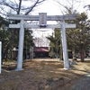 川上神社