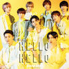 Snow Man の新曲 HELLO HELLO 歌詞