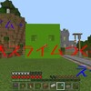 【マイクラ】もずクラ#25 巨大スライムのお部屋を作る！