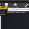 【UE4】詳細パネルのロック、複数表示