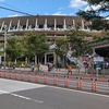 秋のハイライフカレンダーの旅　【１１】【１２】