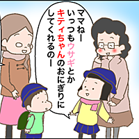 ダンスィとは ウェブの人気 最新記事を集めました はてな ダンスィとは ウェブの人気 最新記事を集めました はてな