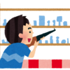 6棟目の狙いは