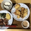 連休の夜ご飯　5/1  06:00頃